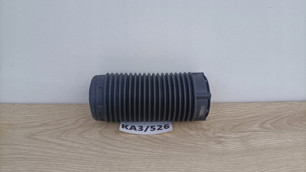 фото №1, Защита амортизатора bmw g-70256-300 ka3/526