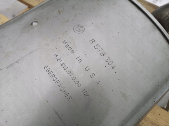 фото №5, Выхлоп гаситель kompletny bmw x3 f25 2.0d