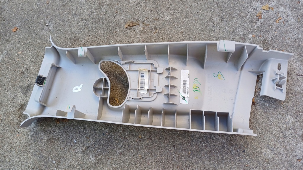 фото №2, Mitsubishi space star ii защита стойка правая