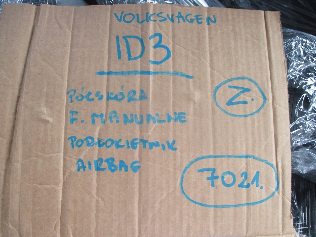 фото №12, Обивка pół кожа сиденья vw id3 20r