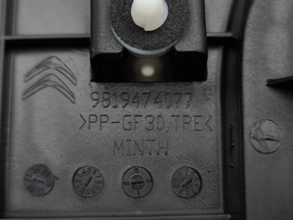 фото №15, Citroen c5 aircross 2024 молдинг скло бічний 9819474077