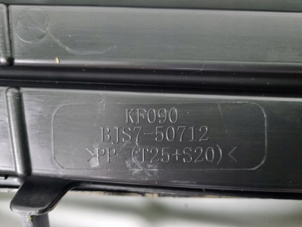 фото №7, Mazda 3 bm решётка радиатора радиатора решётка радиатора bjs7-50711