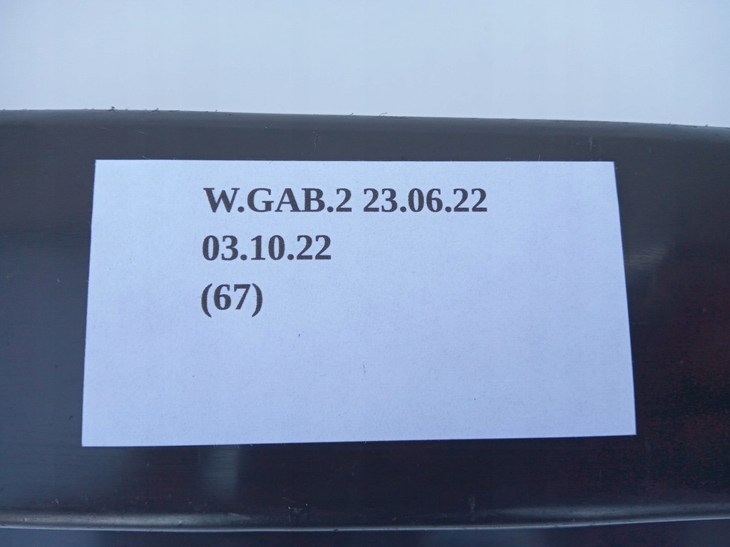 фото №10, Балка бампера перед nissan note ii e12