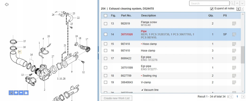 фото №5, Volvo s40 2007 дроти повітря