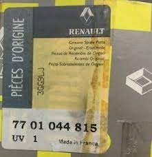 фото №3, Резистор вентилятор резистор renault clio 2 ii 7701044815 оригінал