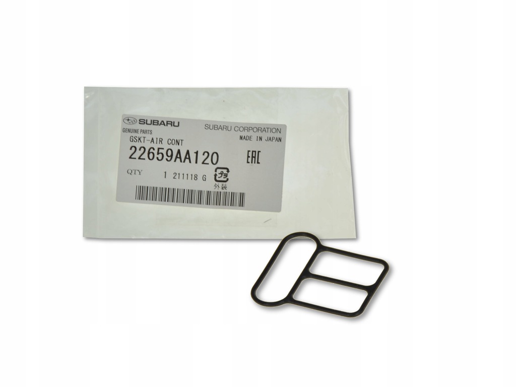 фото №1, Subaru forester i 97-02 2.5 прокладка дроссель