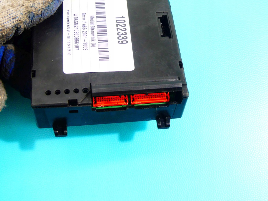 фото №7, Блок управления модуль bmw 7 e65 6944385