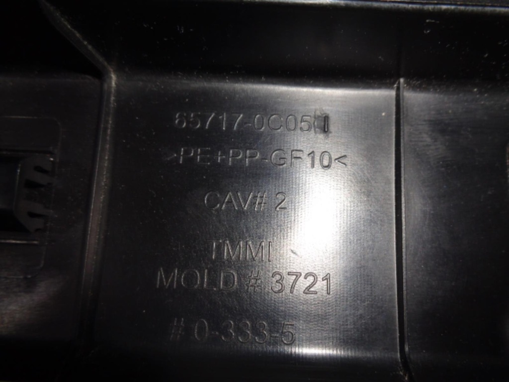 фото №10, Toyota tundra 07-nakładka порог молдинг правая oryg