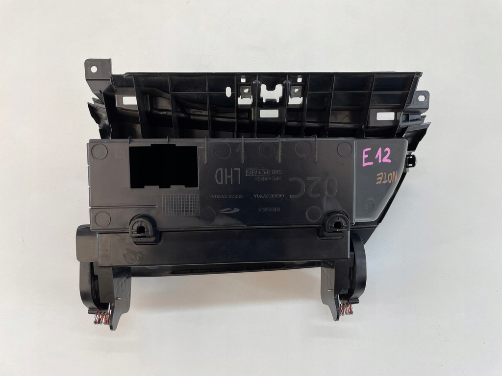 фото №5, Бардачок пассажира nissan note e12 685603vv0a