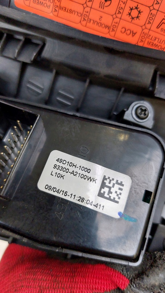 фото №4, Панель регулювання світла kia ceed ii 2012- 2017