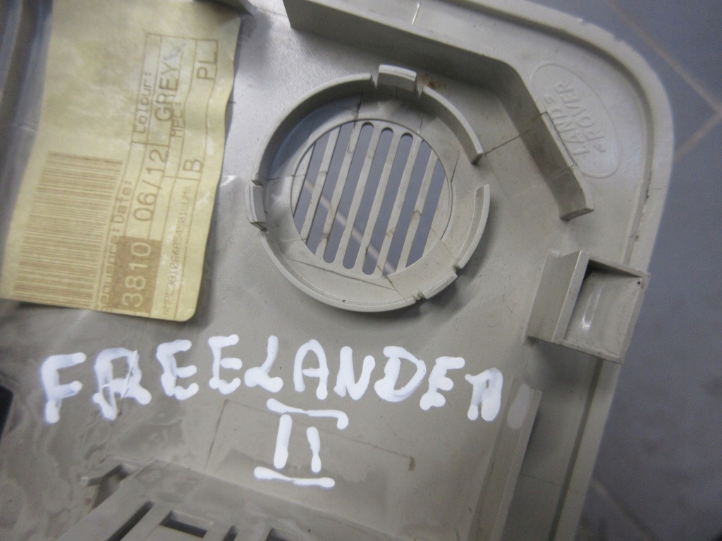 фото №3, Freelander ii лампа стельовий 6h52519d04af