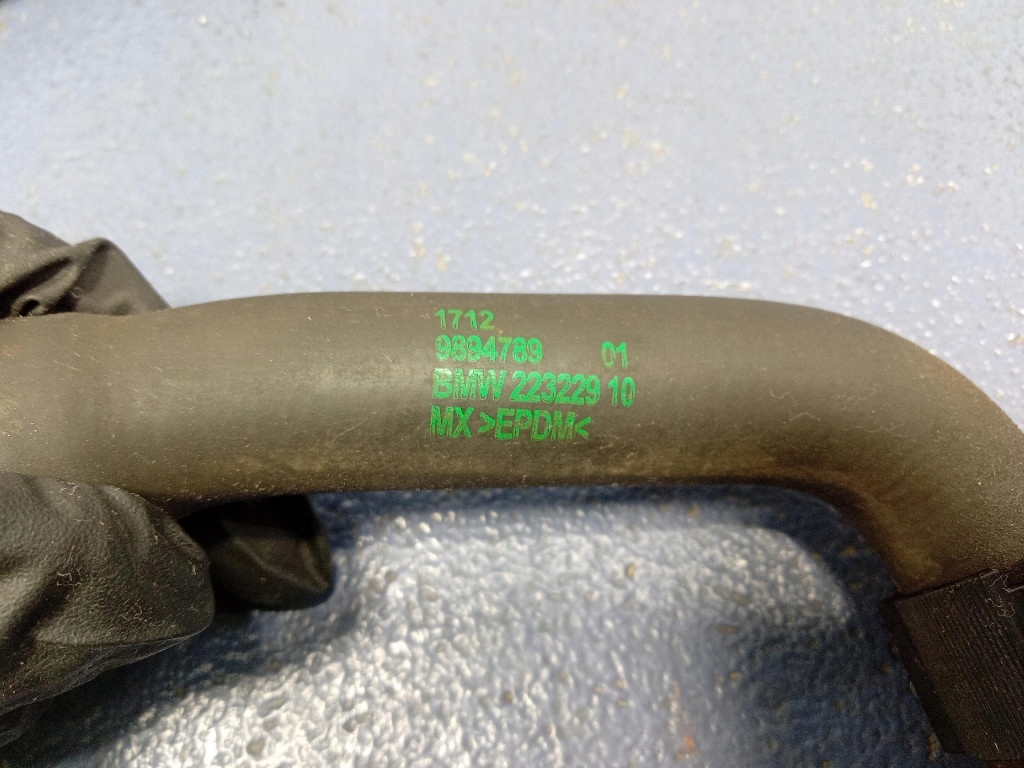 Bmw x5 g05 18- m50d 400km шланг патрубок трубка радіатора води 9894789 Недорого