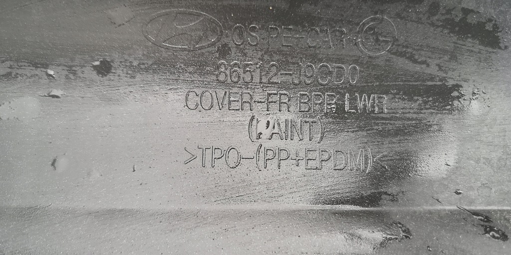 фото №8, Бампер перед передний hyundai kona i lift 86512-j9cd0 2020-