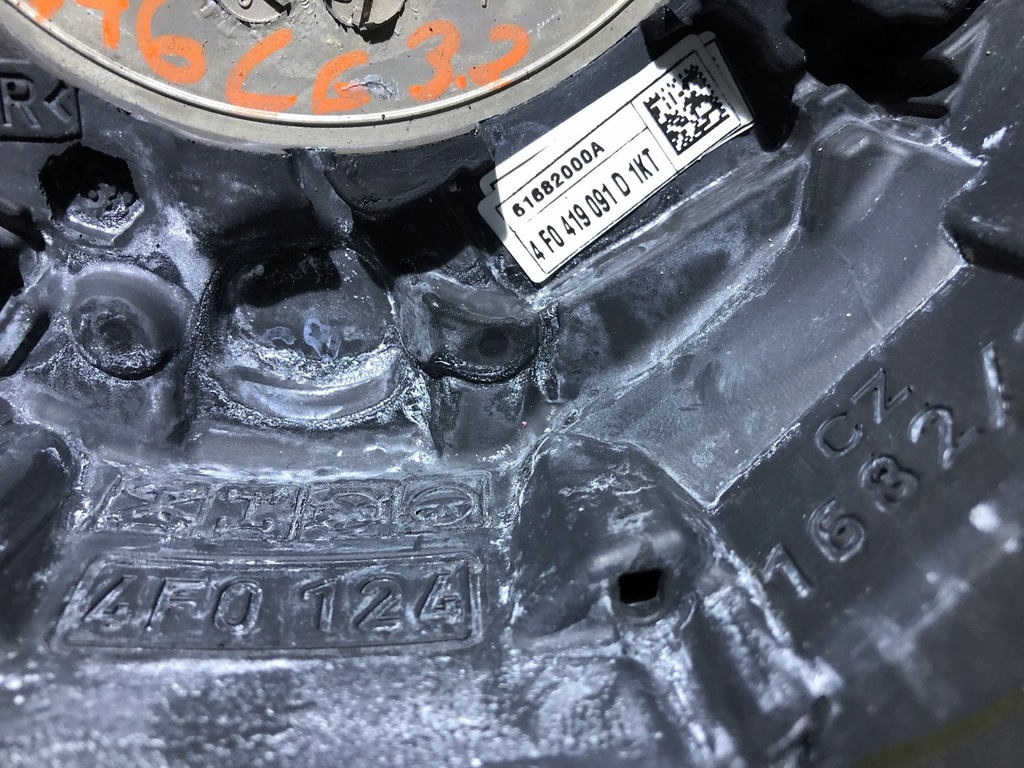 фото №7, Повітропровід audi a6 c6 4f0419091d