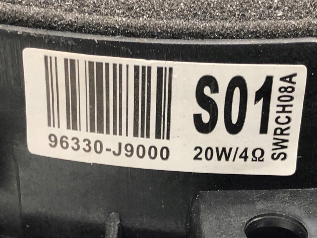 фото №5, Динамики комплект hyundai kona 96330-j9000