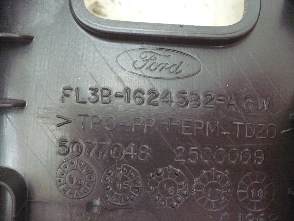 фото №2, 2015+ ford f-150 пластик блок двигуна захист поперечина