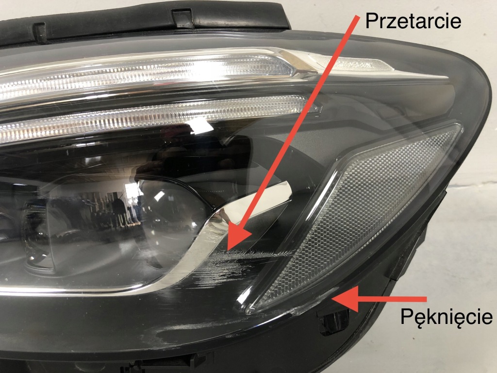 Mercedes b klasa фара ліва multibeam led a247 в Україні