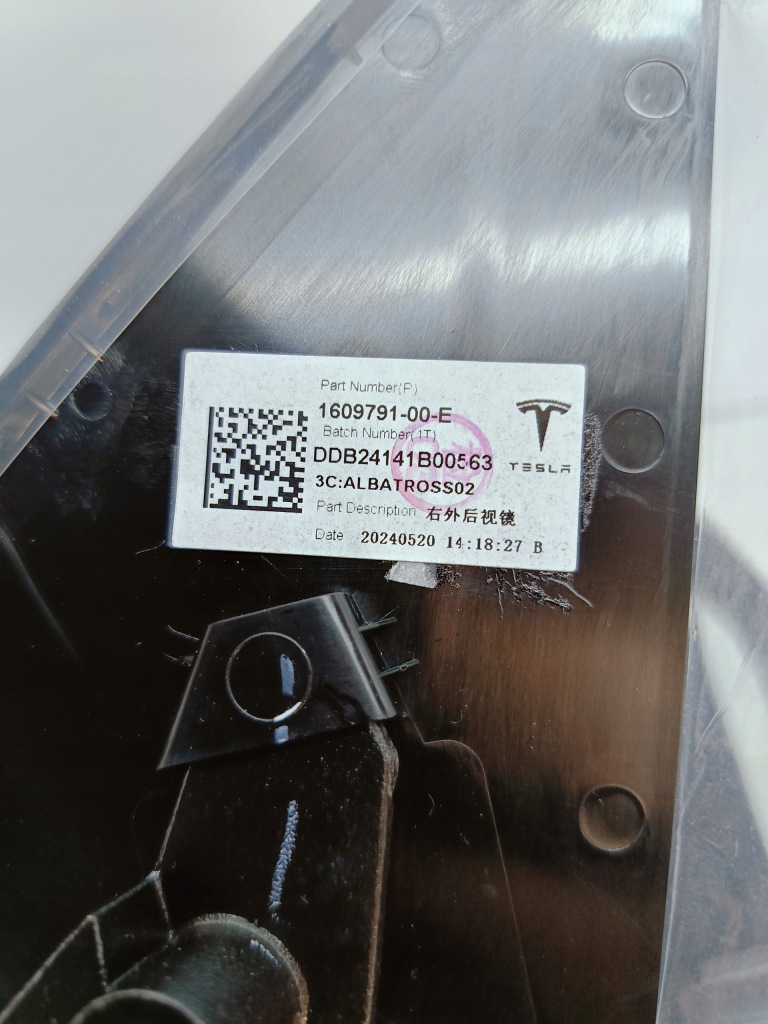 Tesla model y my 20- дзеркало зовнішнє праве 13 pin нове eu 1609791-00-e Оригінал
