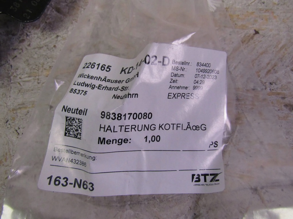 фото №10, Opel astra l vi кронштейн крыла lewego перед