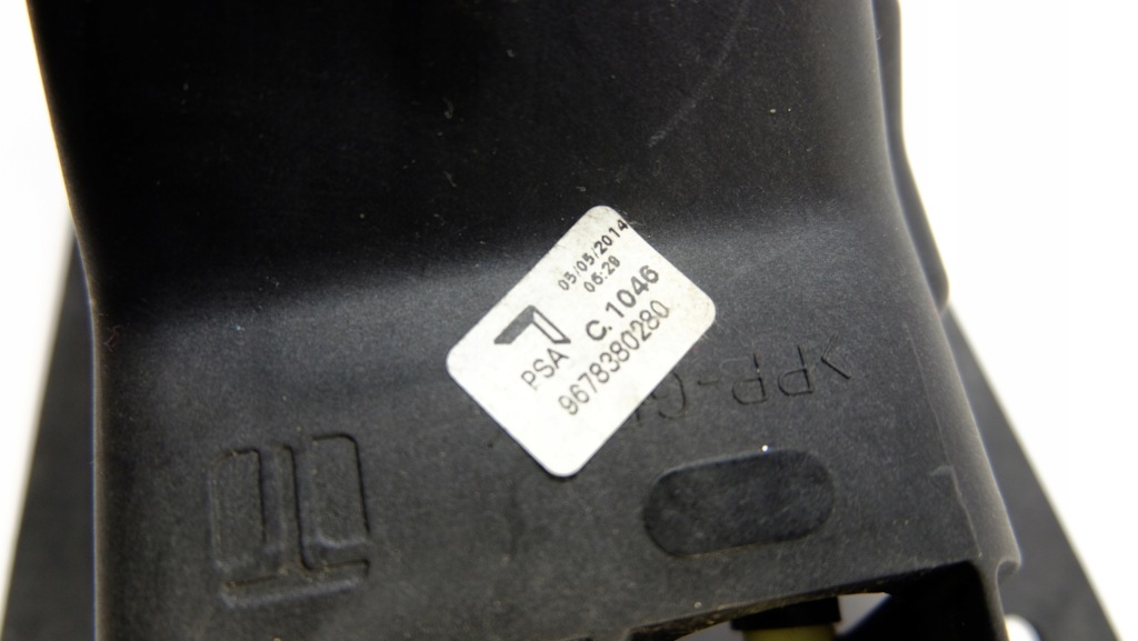 Купити Peugeot 2008 1.6 vti вибірник передач троси