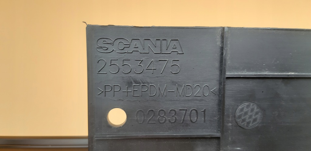 фото №7, Scania r s ngs люк электрический рамка корпус 2532780