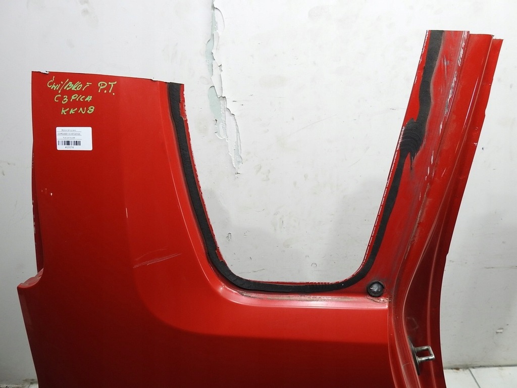 фото №7, Чверть крила правий задня kknb citroen c3 picasso