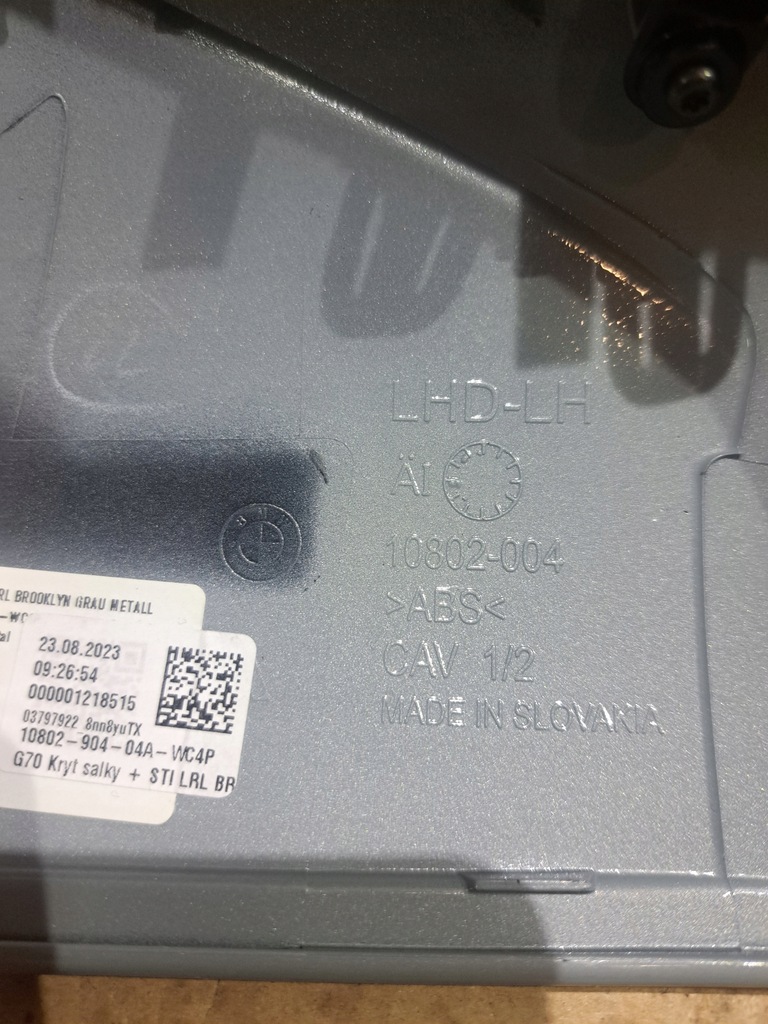 фото №15, Левая корпус зеркало + поворотник bmw 5 g60 7 g70 9451949 10802-004