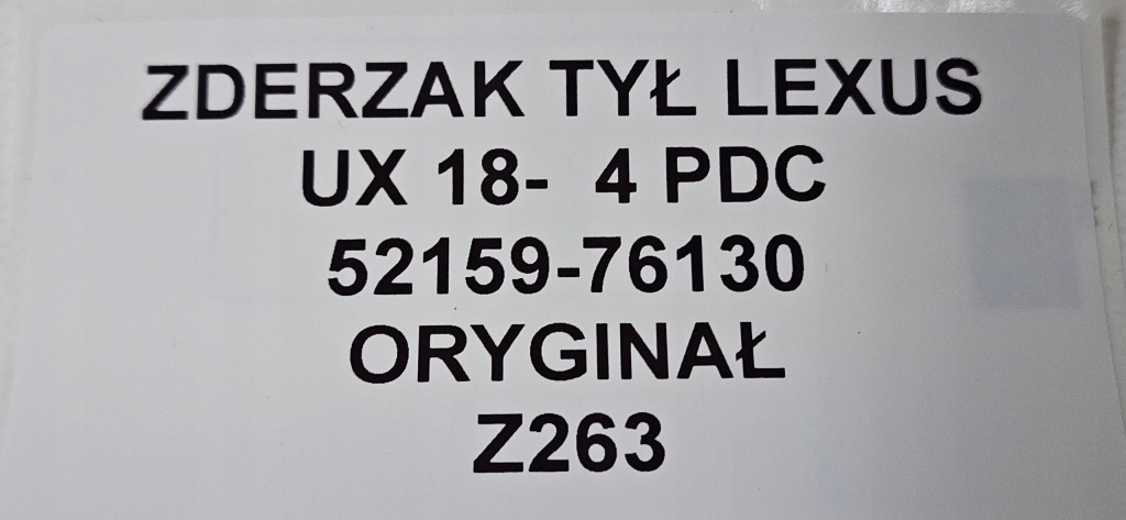 фото №10, Бампер задняя lexus ux 18- 4 pdc 52159-76130 oryg