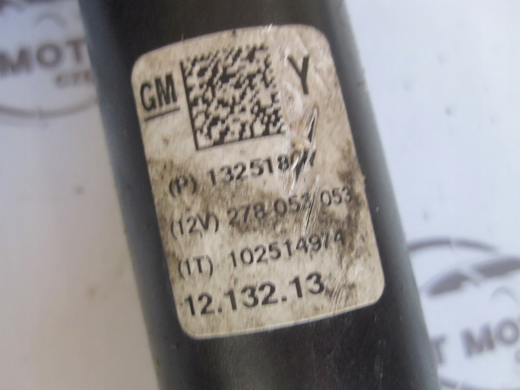 Astra j 12r колонка кермова замок запалювання 13328668 в Україні