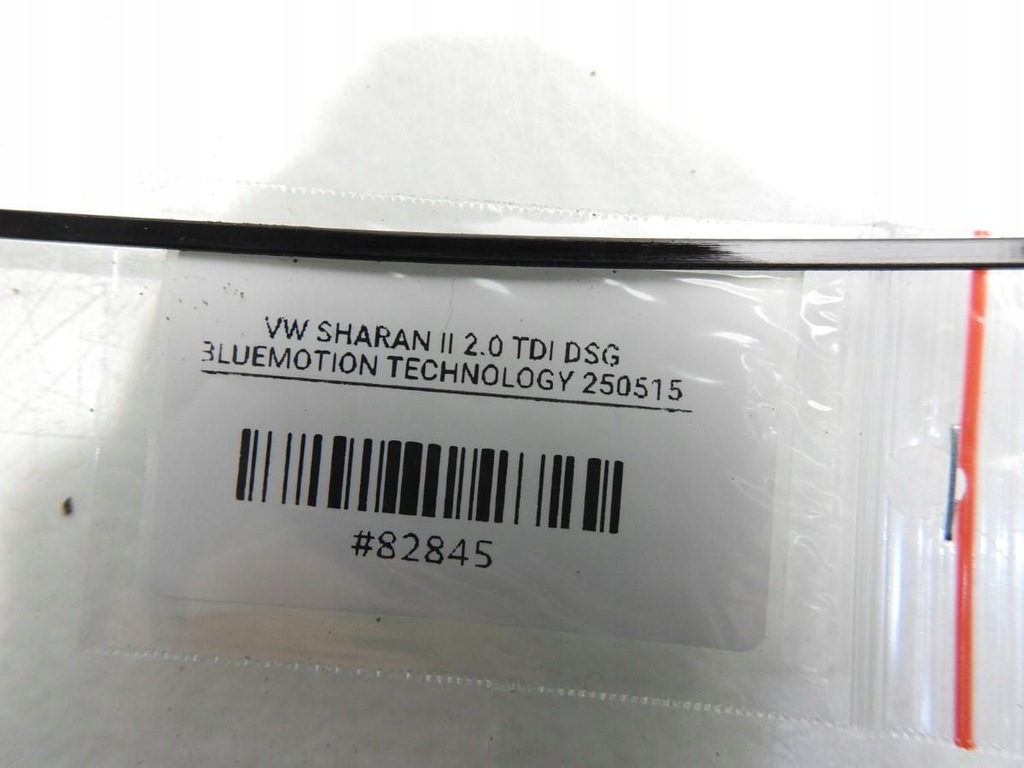 фото №5, Сидіння середній задня ii ряд vw sharan ii