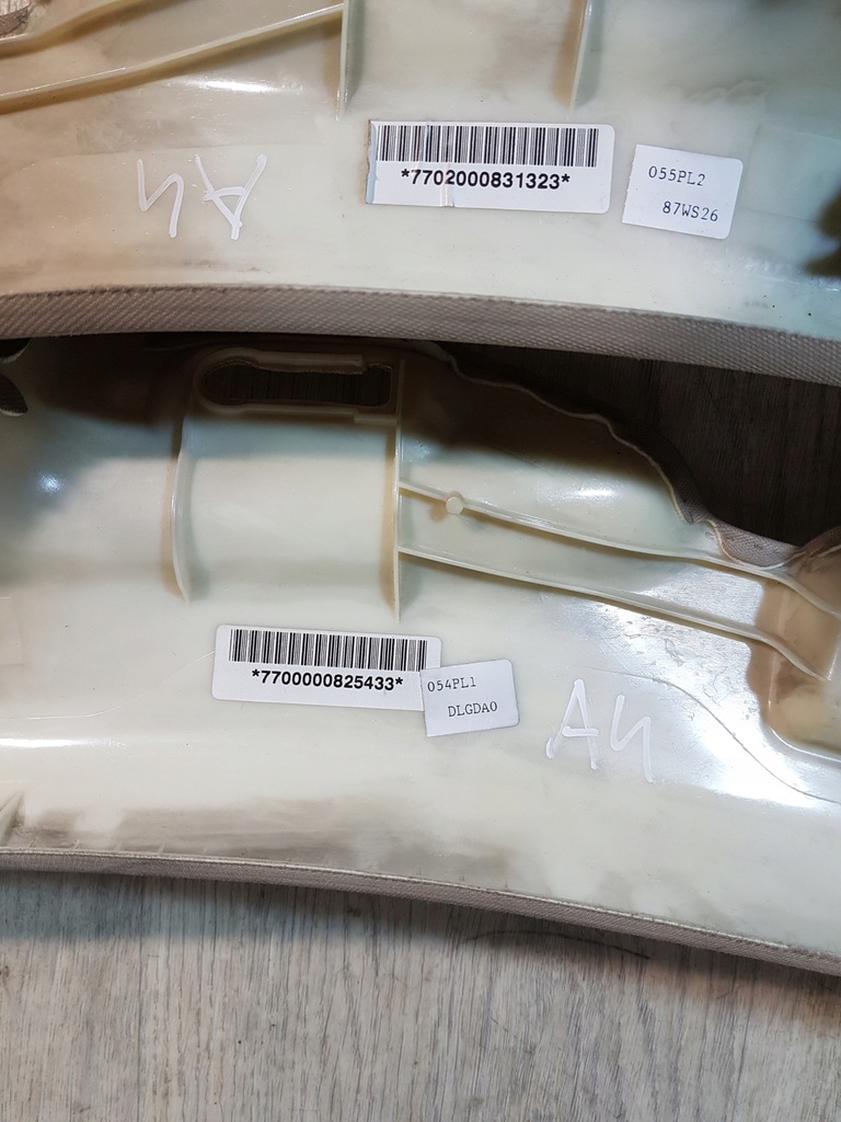 фото №5, Захист стійка a audi a4 b6 права