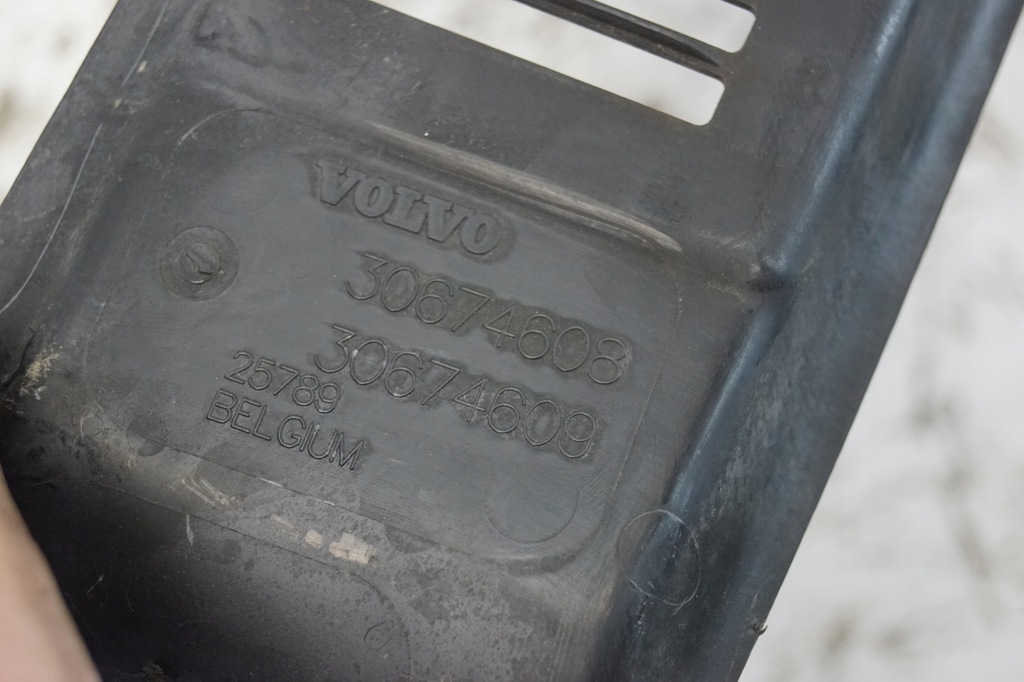 фото №10, Защита поперечина rzedniego volvo v50 30674608