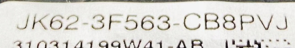 фото №3, Повітропровід з перемикачами range rover sport l494 dpla-3l598-cc8pvj