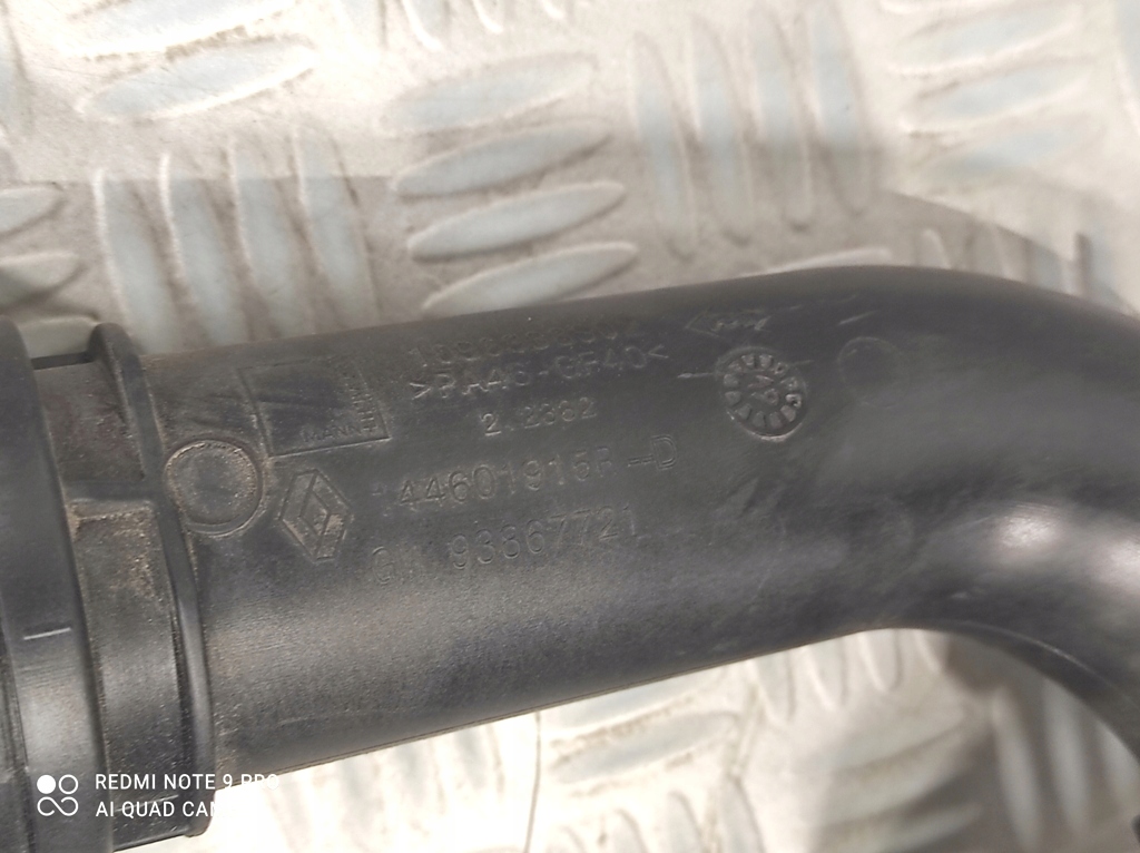 фото №7, Шланг труба інтеркулер турбонагнітача opel vivaro b fiat talento 1.6 dci