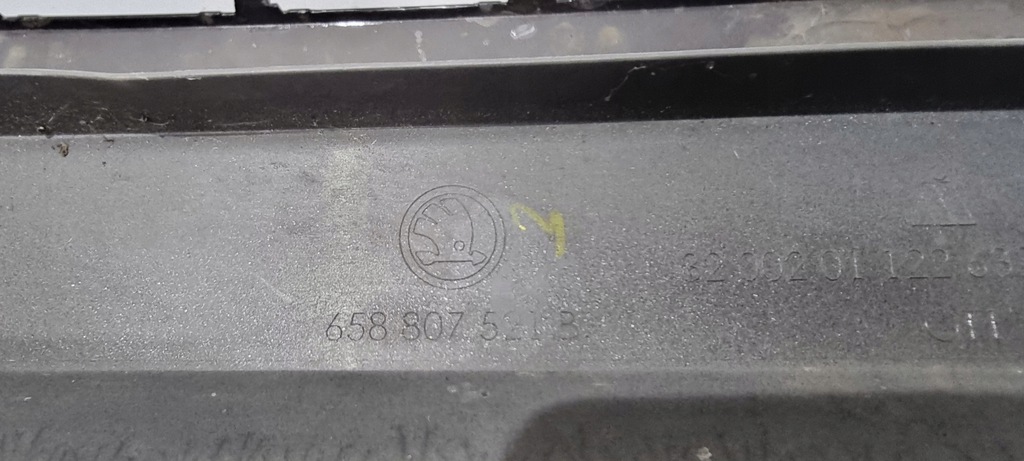 фото №14, Накладка бампера задняя skoda kamiq 19-