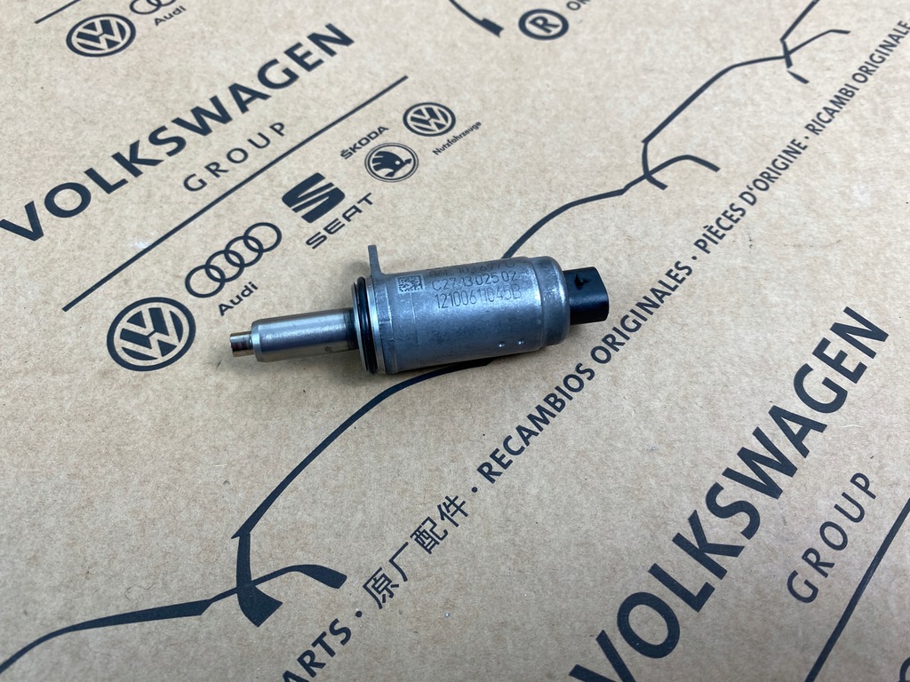 фото №1, Gd audi a6 a7 rs6 rs7 модуль регулювальний 06e103697g