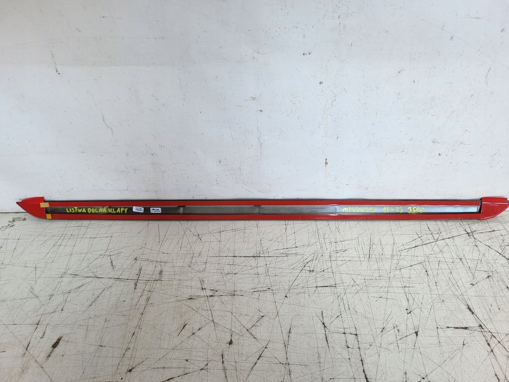 фото №6, Nissan micra k14 16-23 молдинг накладка нижня кришки