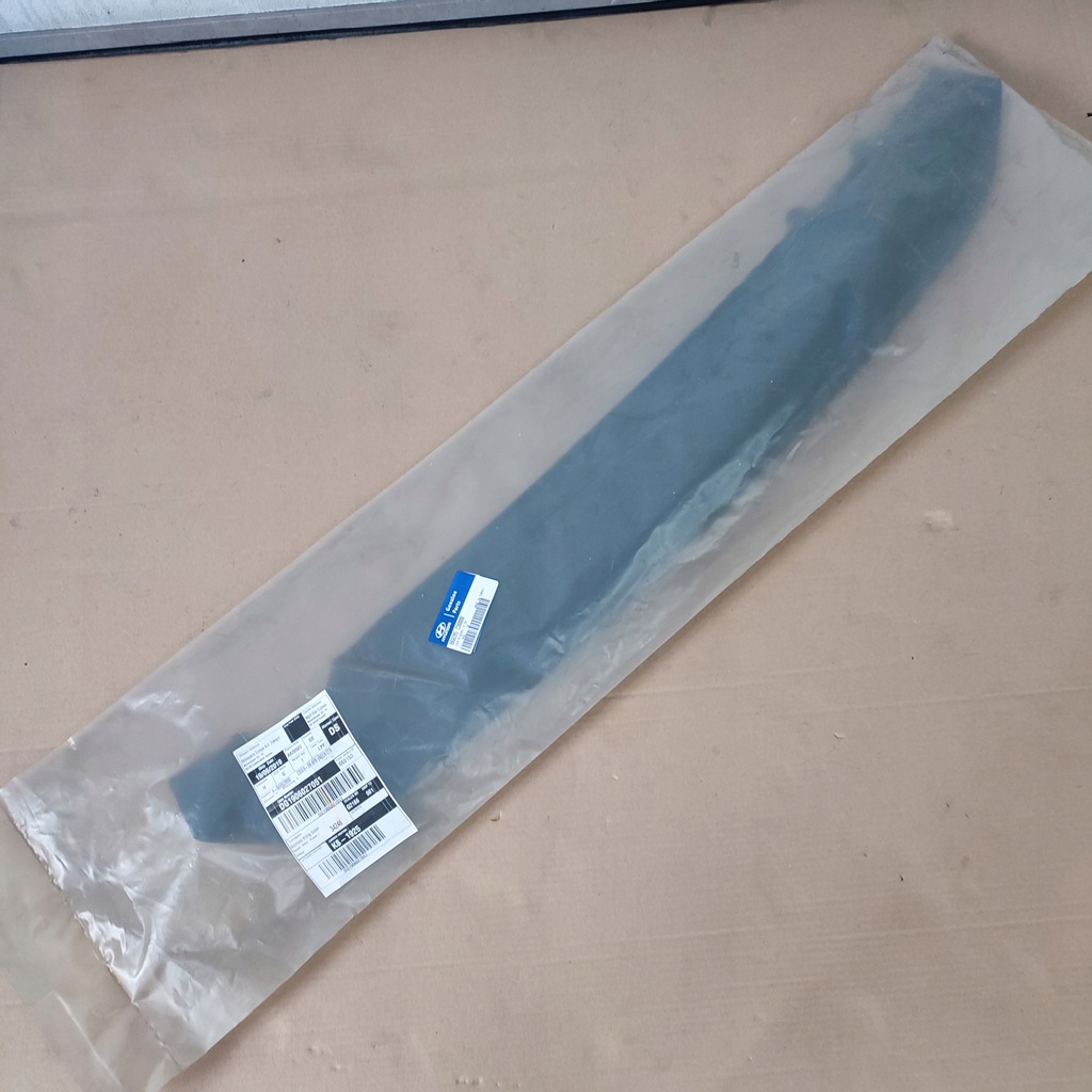 фото №10, Спойлер бампера задняя hyundai i20 ii lift 5d