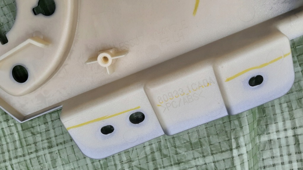 фото №7, Infinit qx70 fx s51 ручка рамка захист молдинг