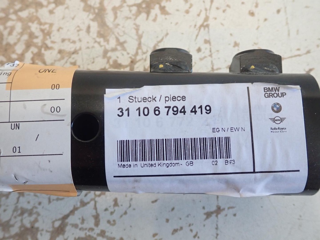 фото №2, Зона деформації ліва mini cooper r56 2006-