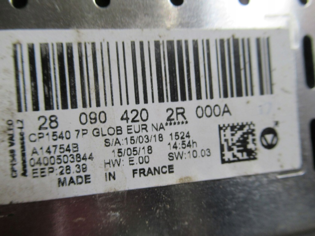 фото №4, Панель обдув дисплей renault talisman