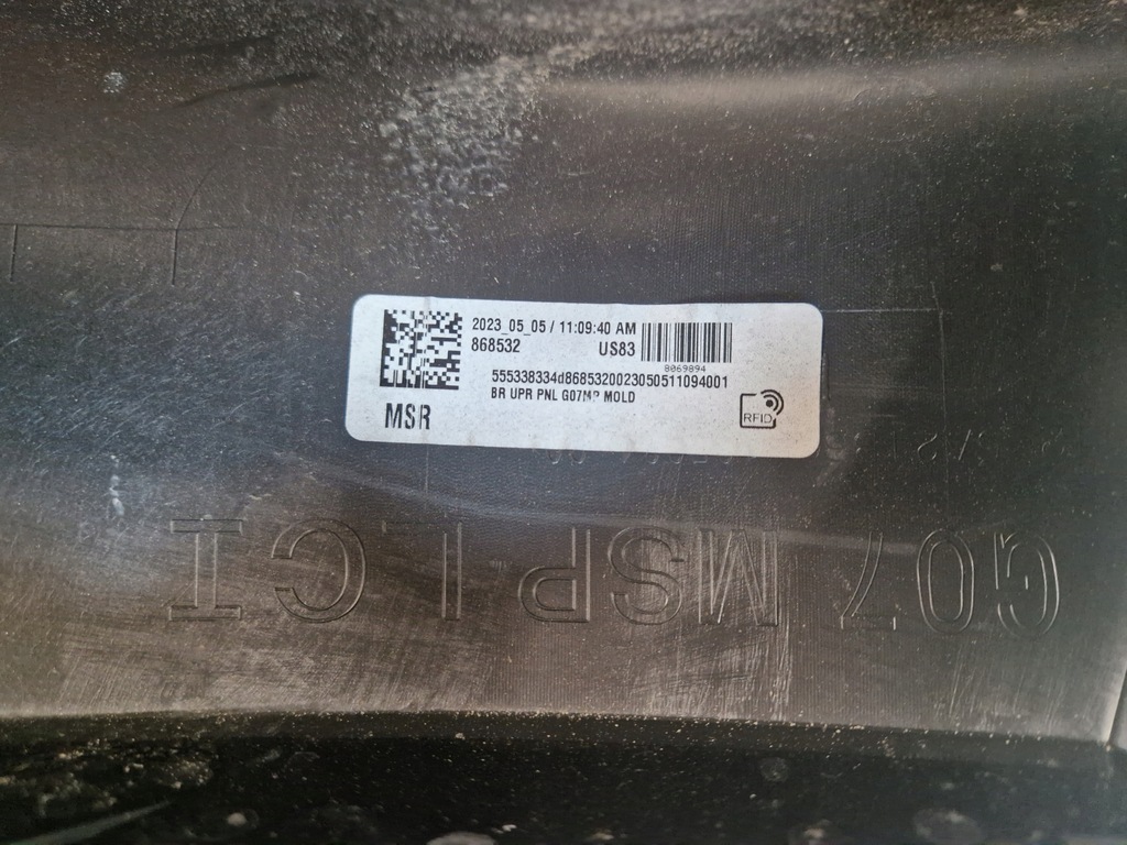 фото №15, Bmw x7 g07 20- m бампер задний задняя 5112 8069894