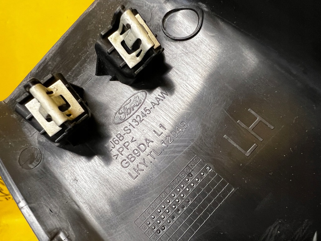 фото №7, Молдинг поріг задня лівий ford escape mk4