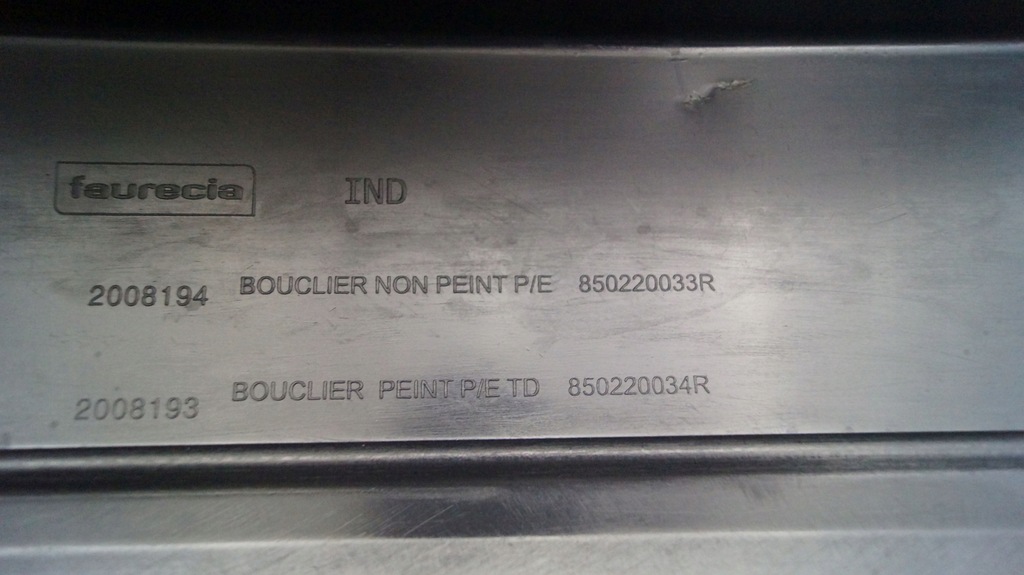 фото №9, Dacia duster 10-17 бампер задний задняя h86