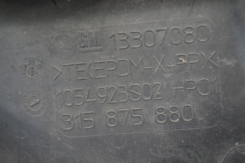 фото №6, Труба повітрозабірник повітря opel zafira c 11-16r astra j