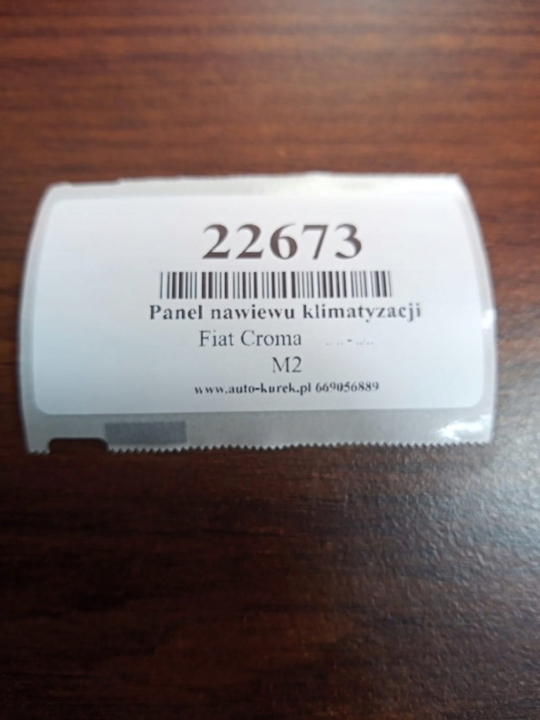 фото №9, Fiat croma панель обдув кондиционера 735398760