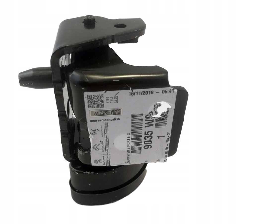 фото №1, Петля двері citroen c5 iii перед задня лівий 9035.w9