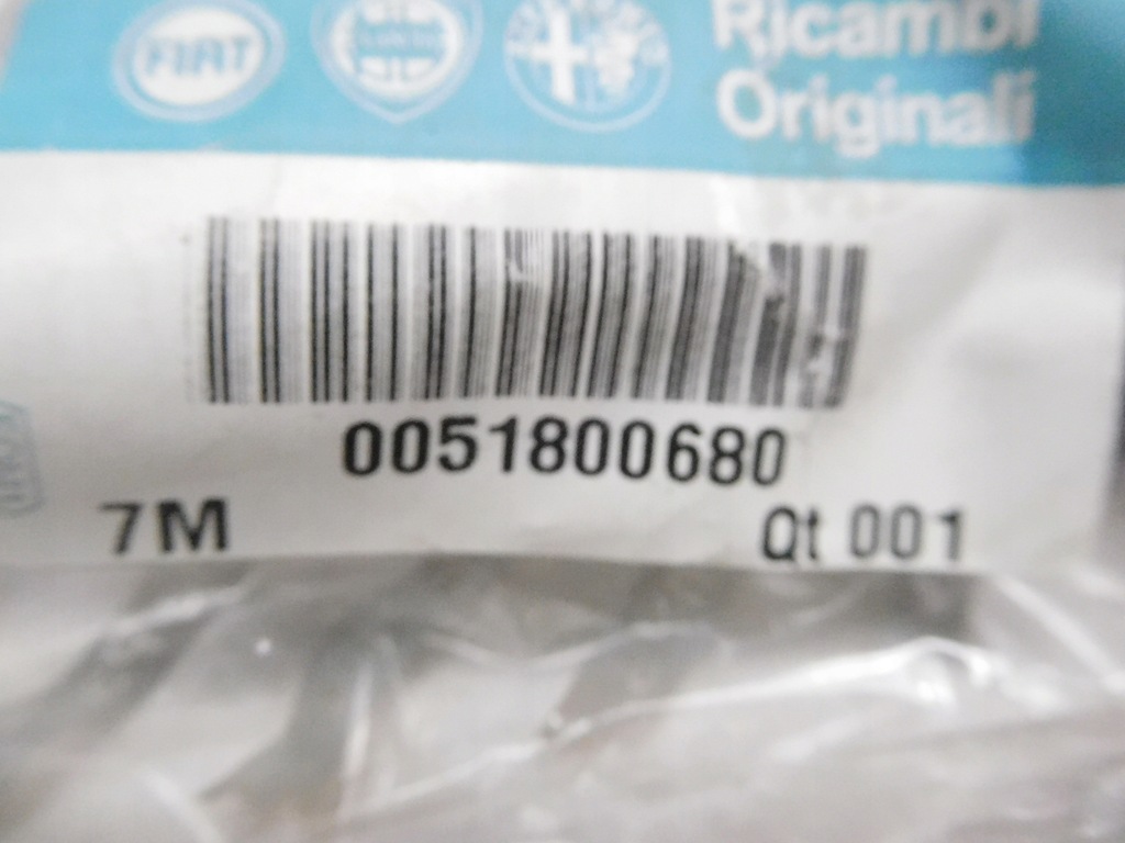 фото №6, Шланг тормозной перед fiat 500 12- 51800680