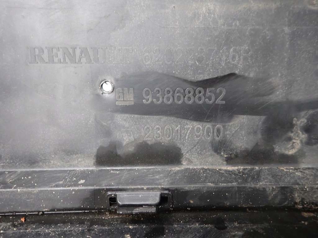 фото №16, Opel vivaro b 14-19 бампер перед передний плита