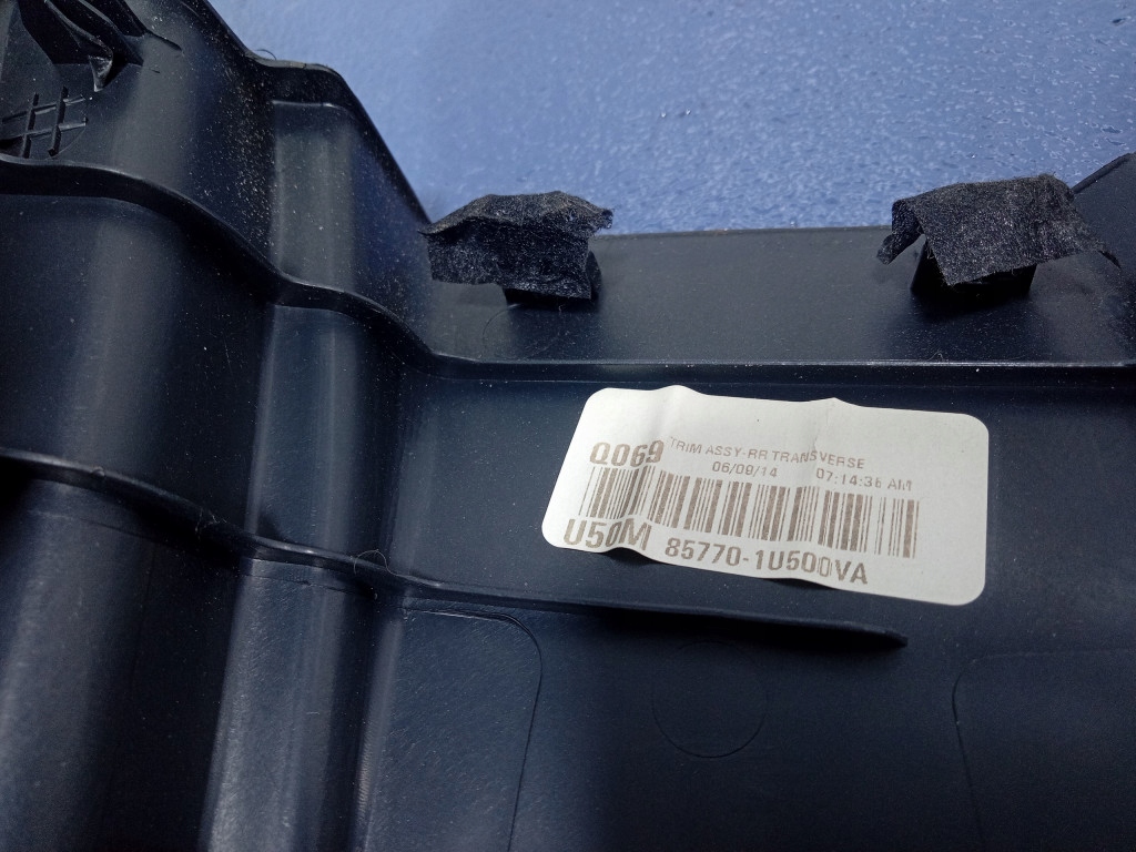 фото №5, Kia sorento ii захист поріг багажника 85770-1u500